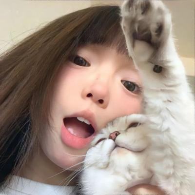 她爱他